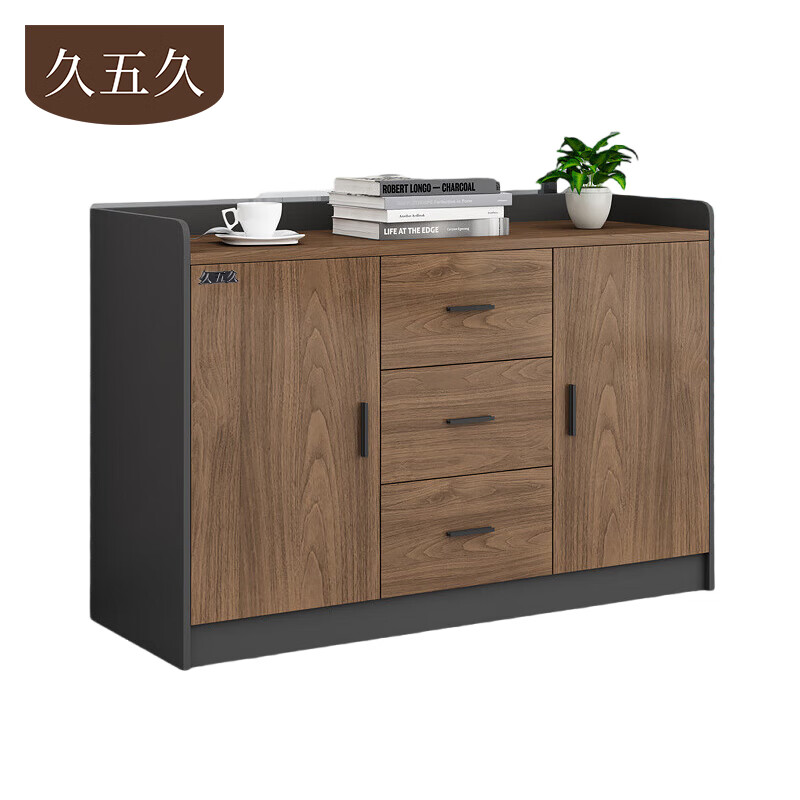 久五久 茶水柜 120*40*80cm 个