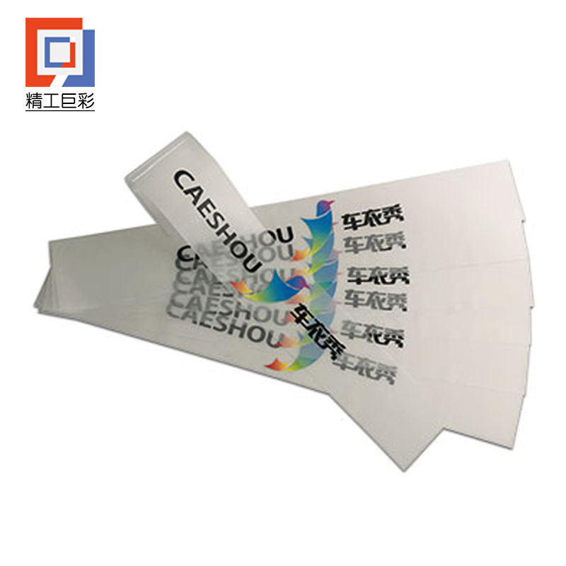 精工巨彩 UV彩白彩 CBC-01高清大图