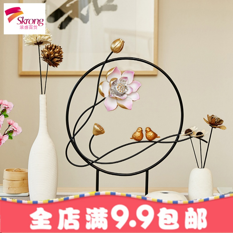 新中式禅意莲花铁艺摆件客厅玄关电视柜隔断装饰品家居摆设工艺品