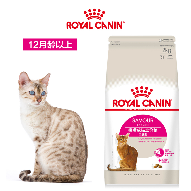 royal canin 皇家宠物食品 全能优选成猫粮-口感型2KG