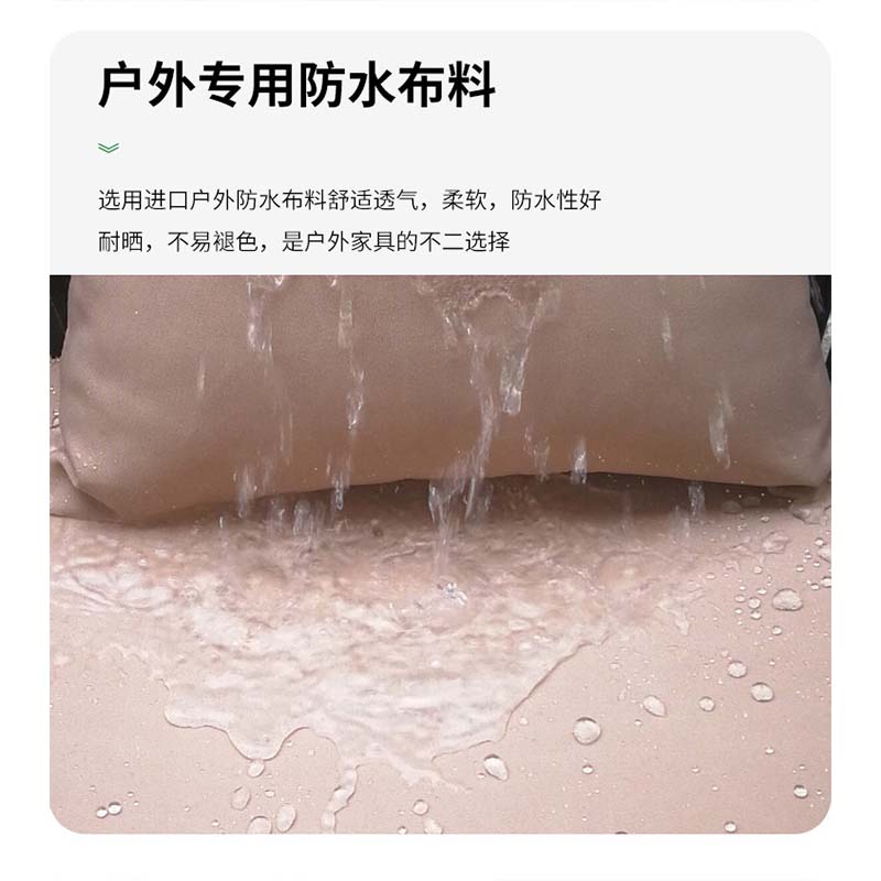 鑫睿辉 户外藤编沙发 85*85*70cm 个高清大图