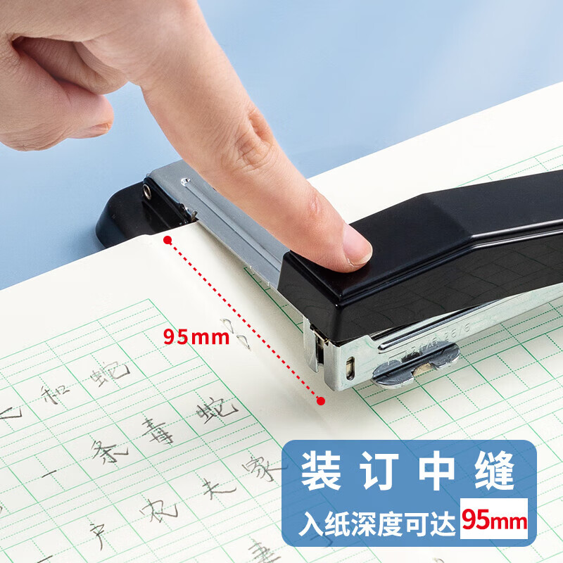 晨光M&G创意桌面收纳神器多功能文件整理架简约设计高效办公文具高清大图