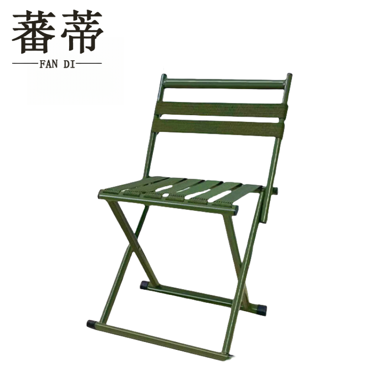 蕃蒂折叠凳33*36cm个高清大图