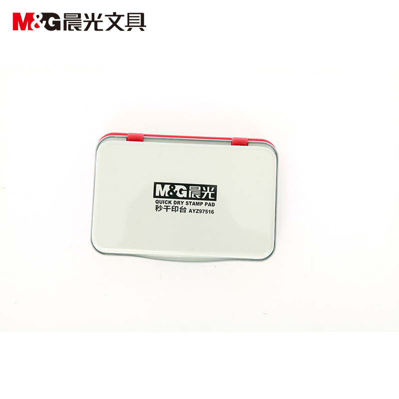 晨光秒干印台(小)红AYZ97516A JH