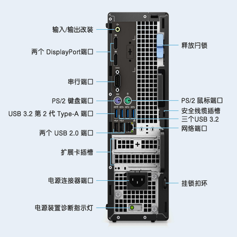 戴尔(DELL)T3440图形工作站台式机设计师电脑主机 i3-10100 16G内存/256G固+2T/p620显卡