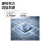 联想ThinkBook 16+ 笔记本电脑 全新2022款 酷睿i7 16英寸标压轻薄本(i7-12700H/16G/1T/RTX2050独显/2.5K/120Hz)