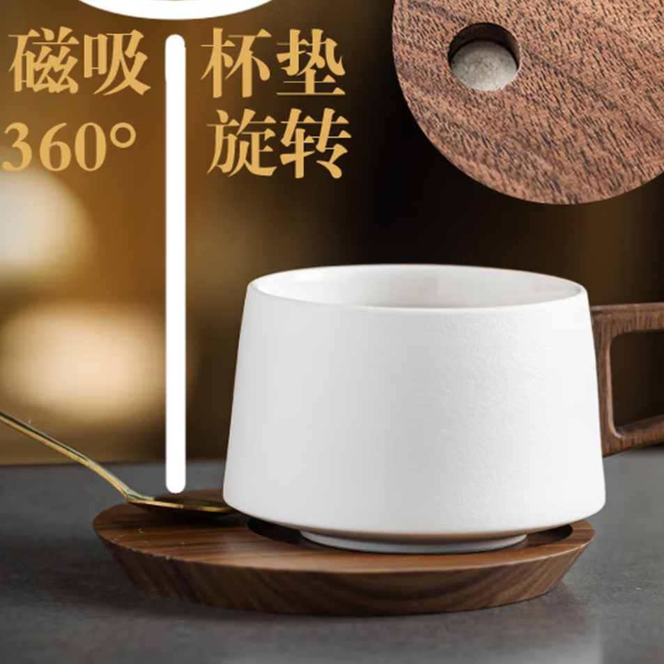 伊文 故宫瓷礼 咖啡杯陶瓷碟套装[故宫礼盒]咖啡杯+磁吸杯垫*2高清大图