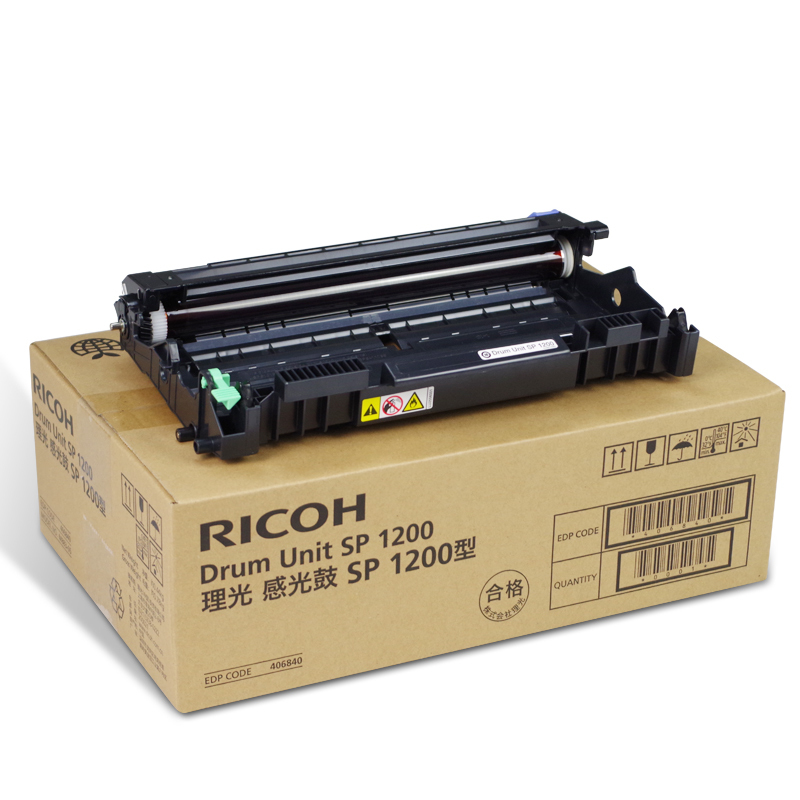 理光(Ricoh) SP1200 打印量约10000页 感光鼓 (计价单位：支) 黑色