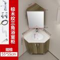 大理石台面三角浴室柜组合小户型洗手盆三角盆洗脸盆转角柜墙角柜_3_677 棕木纹全套(55*55)
