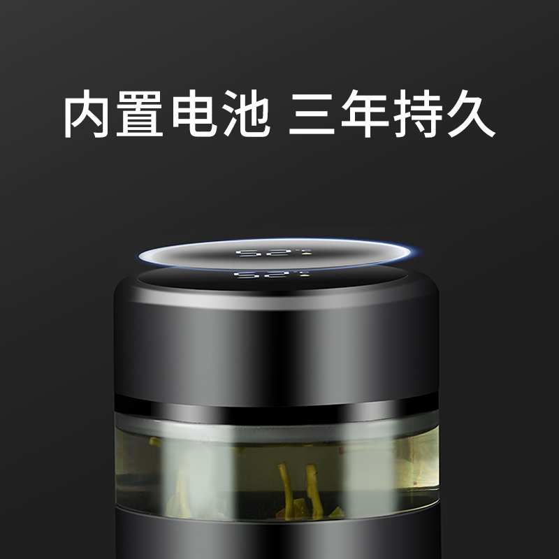 茶水分离杯泡茶杯便携过滤杯子个人专用茶道双层玻璃水杯男361
