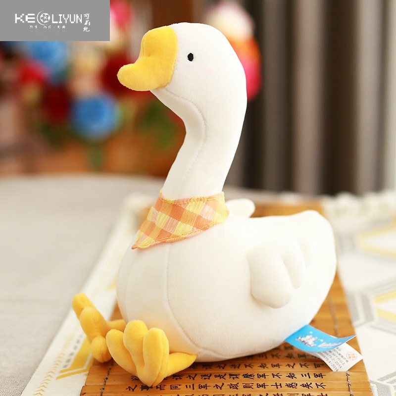 敬平(jing ping)毛绒公仔报价_参数_图片_视频_怎么样_问答-苏宁易购