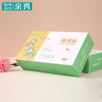 亲秀(QINXIU)暖颈贴 发热贴颈部颈椎关节贴驱寒保暖 5片装