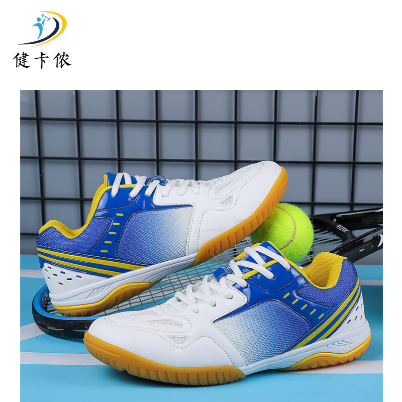 健卡侬羽毛球鞋JX26/双