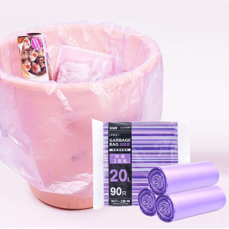 栎捷时智能感应垃圾桶自动开盖大容量静音抗菌设计现代家居必备图片