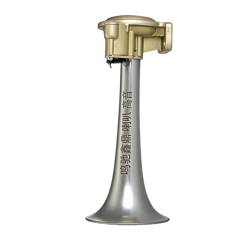 鸣驰鑫鼎 喇叭 高音 个高清大图