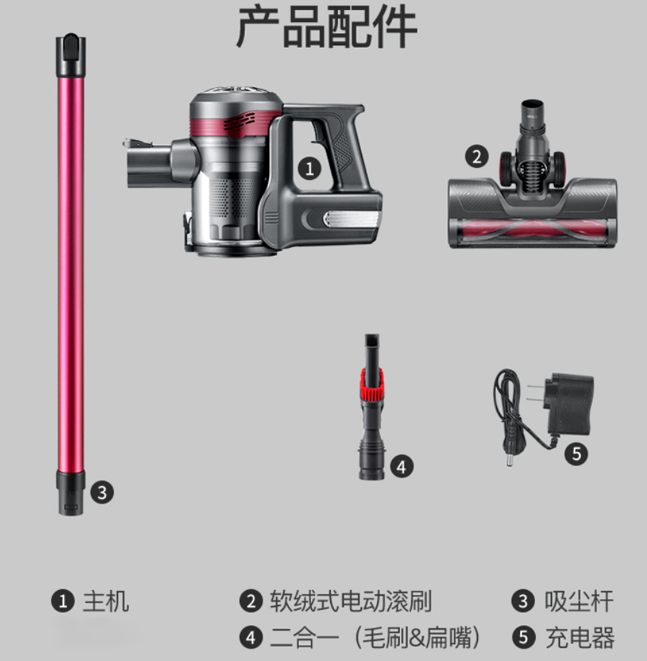 苏宁宜品 家用无线 手持式吸尘器 至尊清洁加强款VC18-BL高清大图