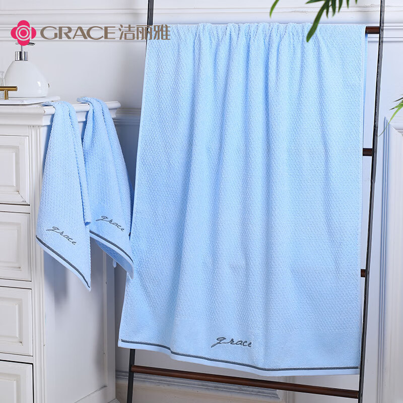 洁丽雅(grace) 浴巾家用纯棉1浴巾+2毛巾 组合装 成人男女柔软吸水全棉大号毛巾浴巾裹巾 蓝色 20230060高清大图