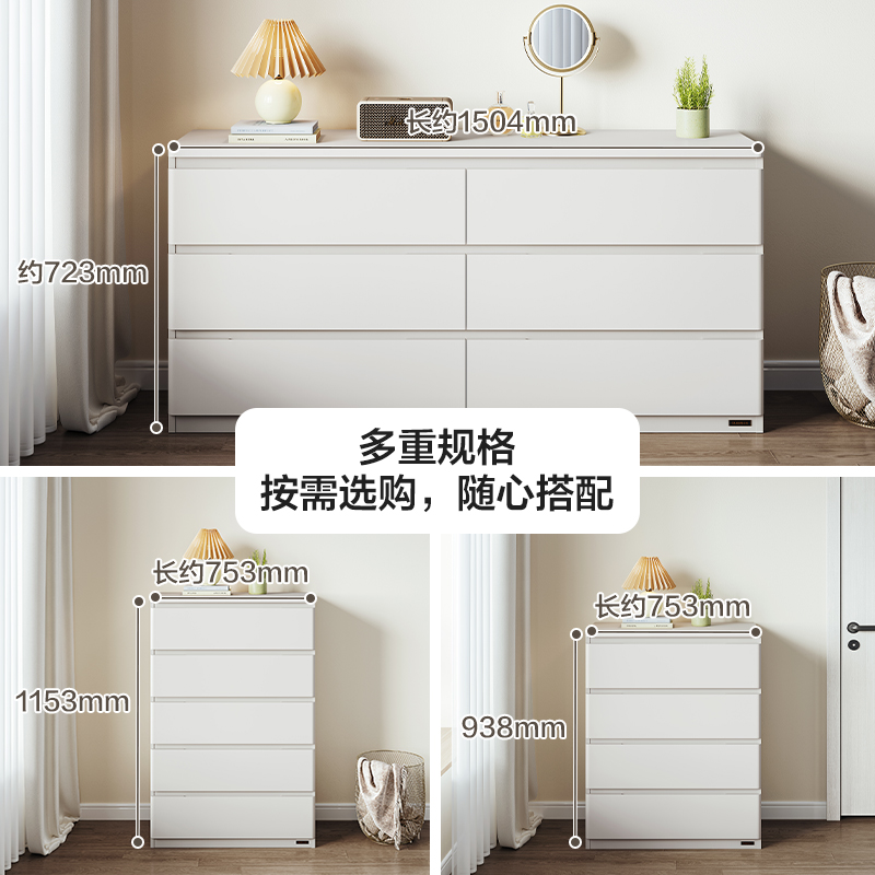 全友家居简约百搭卧室客厅分区储物斗柜隐藏式拉手储物柜家具高清大图