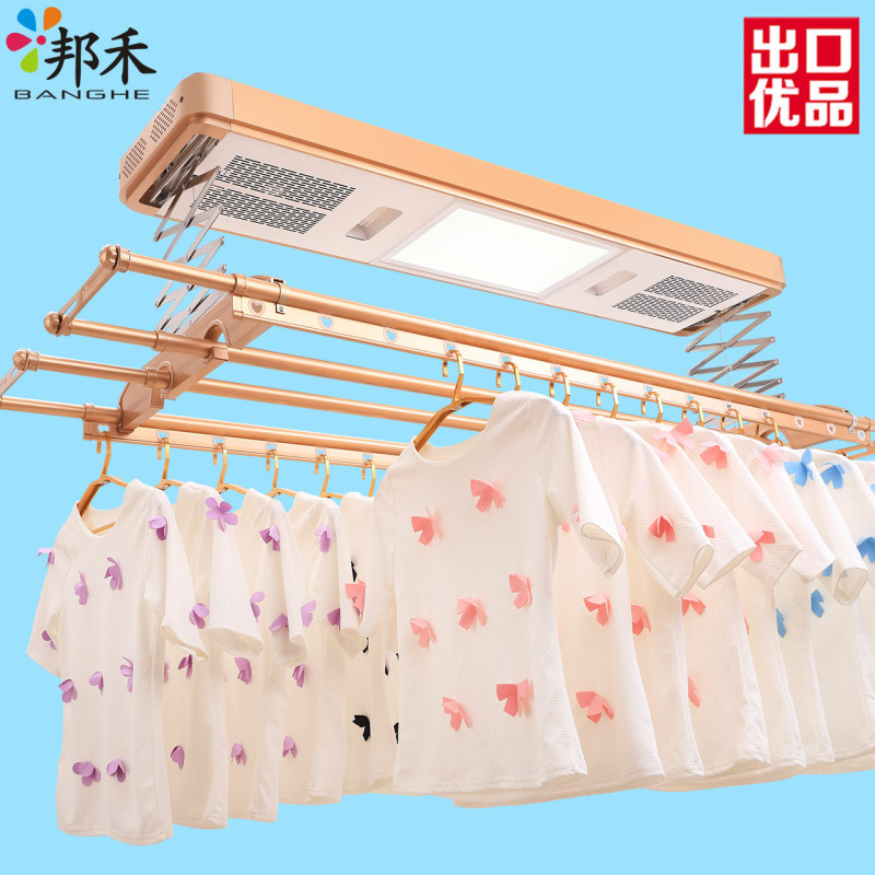 电动晾衣架 阳台升降晒衣架自动智能遥控晾衣杆伸缩晾衣架晾衣机