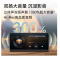 荣耀Play9T 松石绿 8GB+128GB 第二代骁龙4 5G芯 6000mAh超耐久大电池 防水抗跌高品质 300%双扬大音量 5G AI智能手机