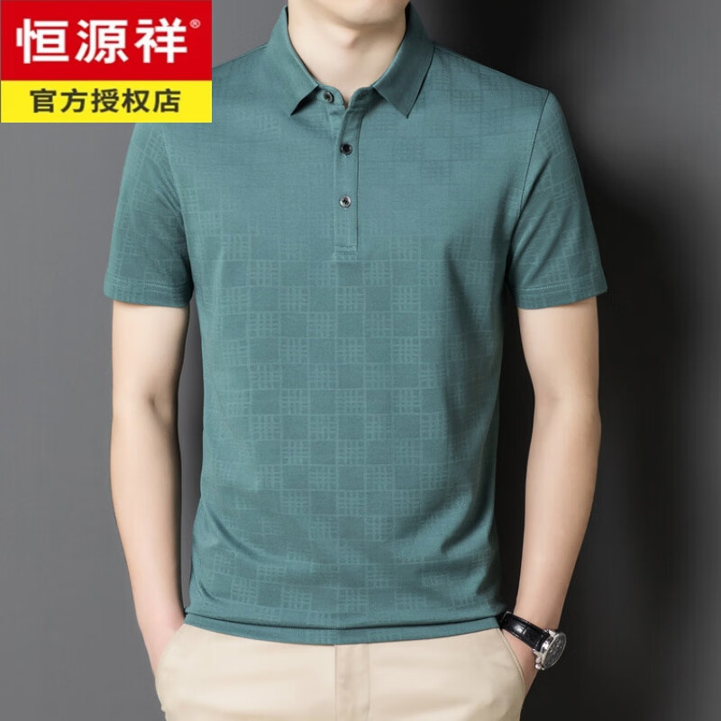 恒源祥夏季男士短袖t恤含桑蚕丝翻领格子中老年商务休闲半袖体恤男