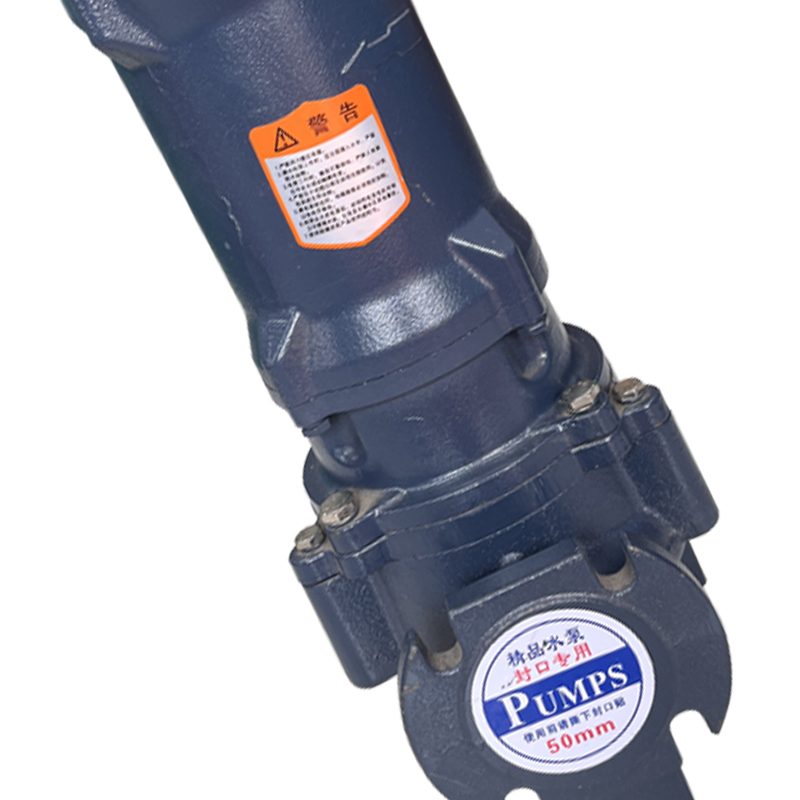 嘉禾宜茂 化粪池泥浆切割污水泵 65NJWQ25-15-2.2KW(380V) 台高清大图