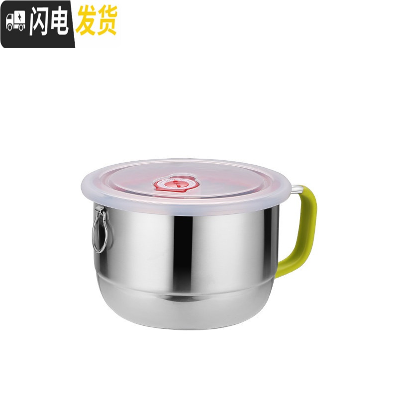 三维工匠304不锈钢快餐杯学生宿舍泡面碗食堂分餐盘上班族大号保温饭盒缸 A款简易碗杯[密封盖无菜格]高清大图