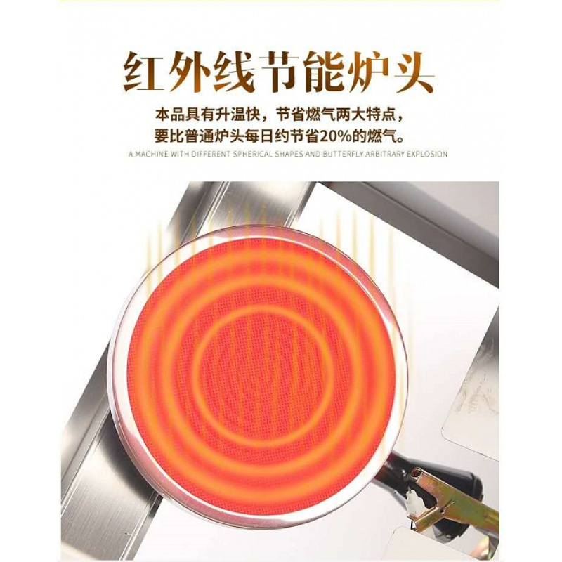 燃气油炸锅商用摆摊关东煮机器液化气古达炸炉商用炸炉