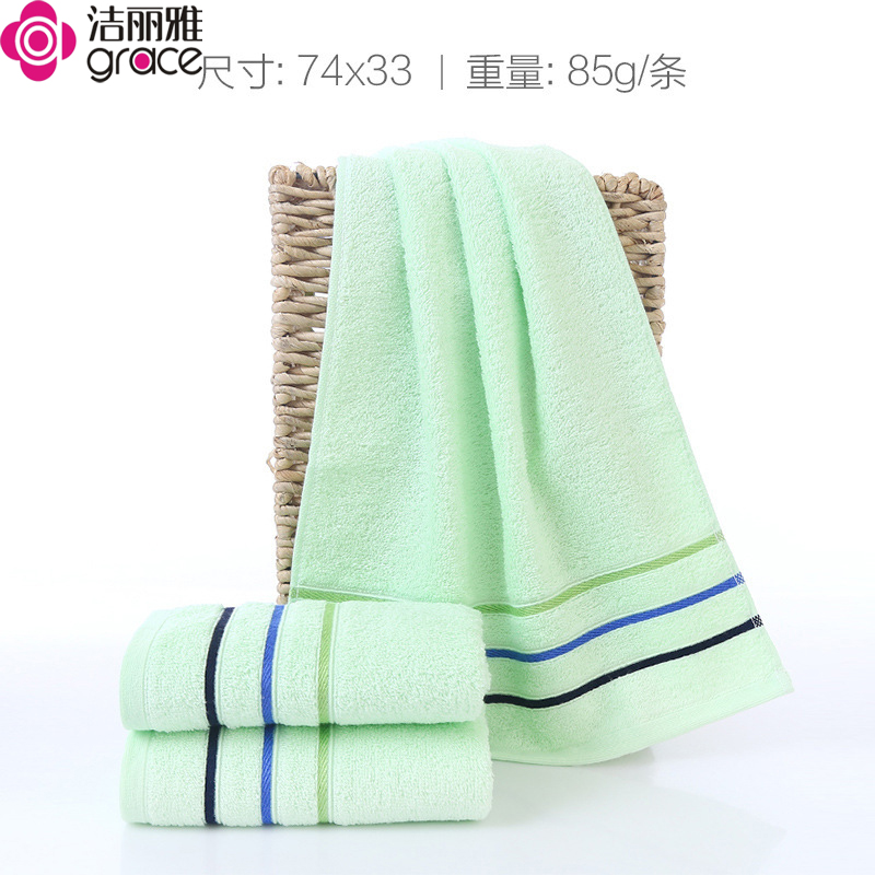 洁丽雅毛巾素色简约袋装长绒棉洗脸巾吸水提花纯棉毛巾_1 6443绿色袋装郁金香单条OPP袋装