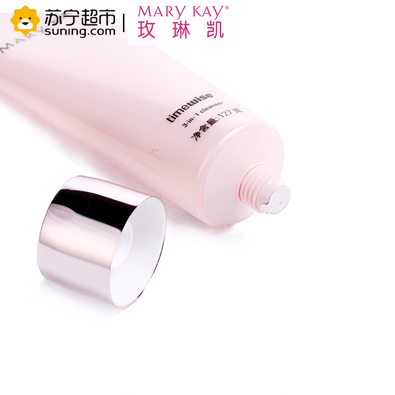 MaryKay玫琳凯幻时三合一洁面乳127g(中/干)(新包装)