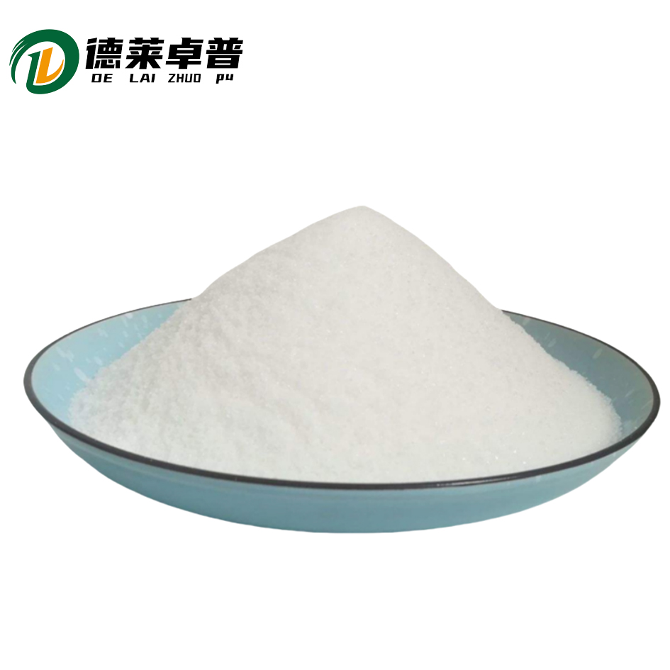 德莱卓普 无碘细盐(水处理专用)50kg*20袋 /吨高清大图