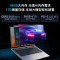 机械革命 无界14Pro (英特尔酷睿Ultra 5 125H 32G内存 1TB固态 120HZ高刷 2.8K 高色域 雷电4)14英寸高性能定制轻薄本办公商务本游戏本笔记本电脑