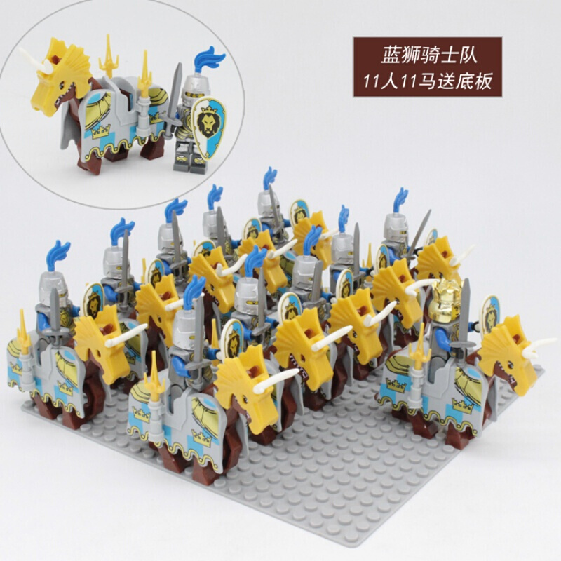 蓝狮骑士队11人11马送底板