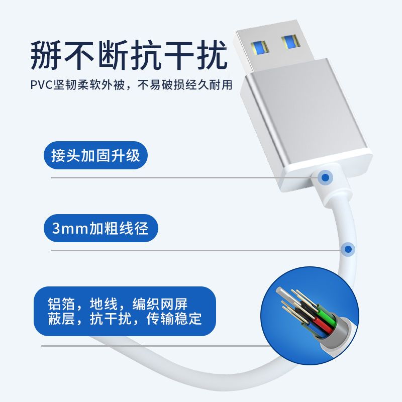 Type-c高速传输(雅士银) USB扩展器电脑一拖四Typec扩展坞多功能3.0键盘鼠标U盘供电分线器