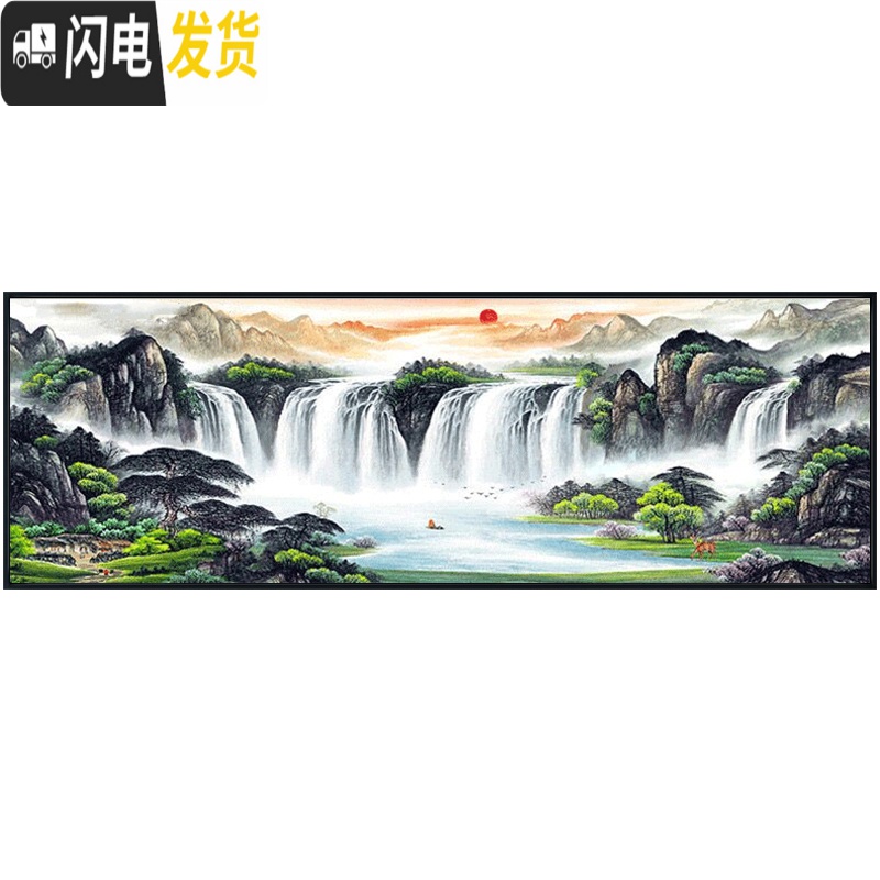 三维工匠新款大件旭日东升十字绣线绣客厅家用现代山水风景客厅满 [棉线满绣]150x70cm中格三股线绣/免费补线/送绣绷高清大图