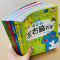 [正版]全套5册儿童左右脑潜能开发全书2-3-5-6岁幼儿数学智力测试游戏书小中大班图形观察比较分类亲子游戏迷宫连线找不