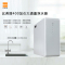 比弗丽(BEFR)400加仑家用净水器直饮台下RO反渗透过滤大流量 BFL-E-400(不含安装费)