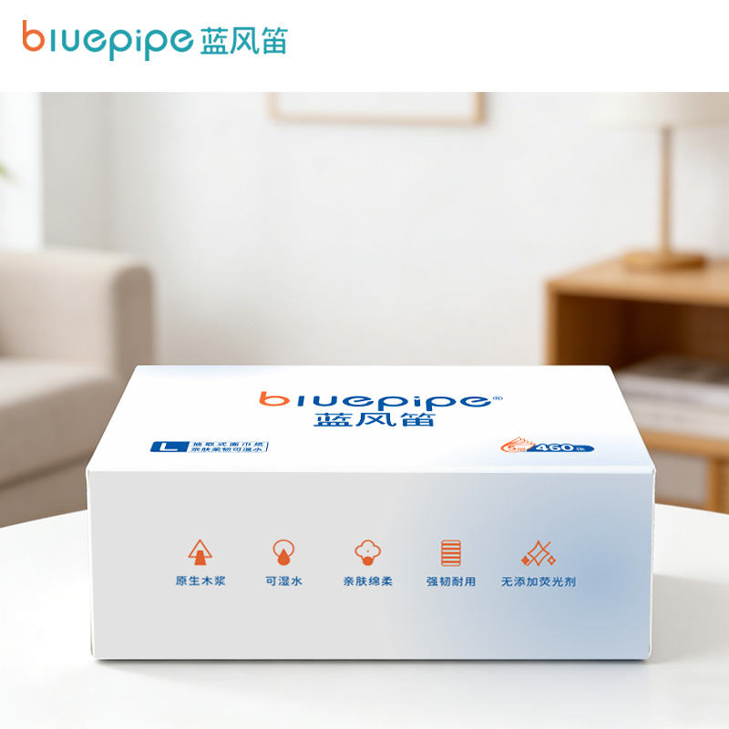 蓝风笛 抽纸 156*175mm 包高清大图