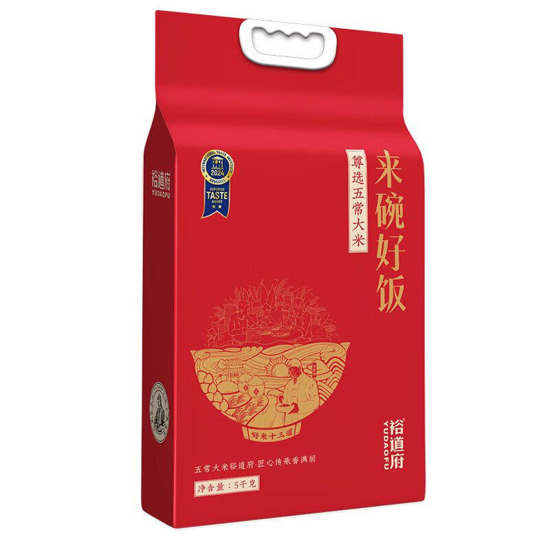 裕道府 来碗好饭尊选五常大米 5kg(袋)高清大图