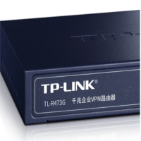 TP-LINK千兆5孔4口有线路由器200兆500M光纤企业家用高速TL-R473G