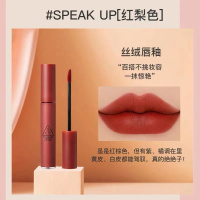 3CE 丝绒唇釉红梨色 长管唇釉口红铁锈红 雾面哑光持久不脱妆显色提升气色显白提亮肤色[SPEAK UP红梨色]4g