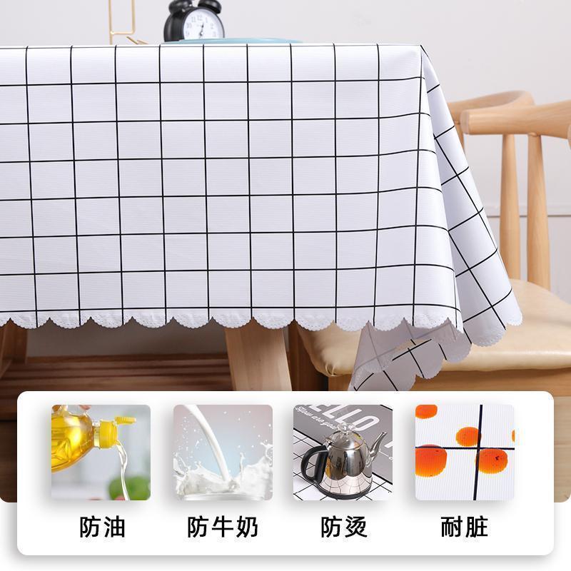 家柏饰(CORATED)北欧家用少女心格子桌布防水防油免洗餐桌布书桌学生pvc茶几垫高清大图