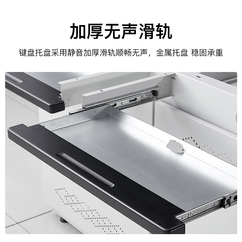 尔迈 机房操作台指挥调度台工控台中心控制监控桌 Y系列五联