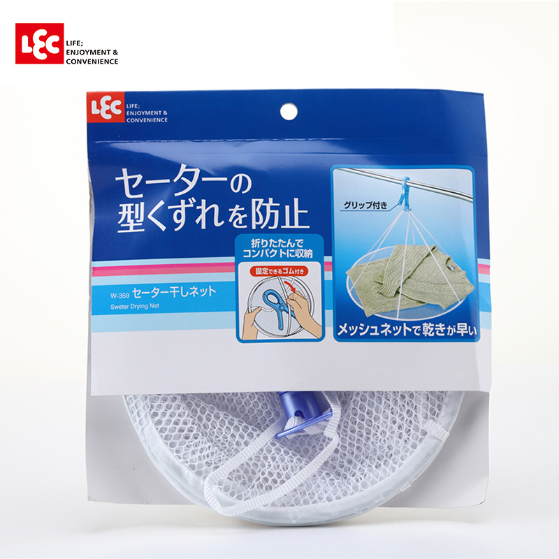 LEC丽固晾毛衣网 晾晒网 晒衣网 晒衣篮 平铺晾衣架 晾晒篮防变形W-359