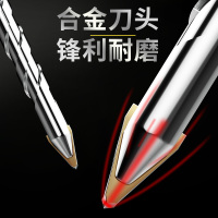 陶瓷偏心钻头干打瓷砖玻璃大理石混凝土不锈钢打孔歪头超硬电钻头-6mm【1支装】