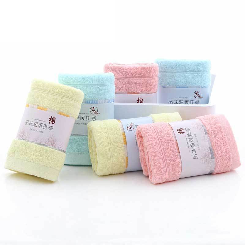 红鲸鱼 毛巾素色断档方格面巾 32*71cm 浅粉色 1条高清大图