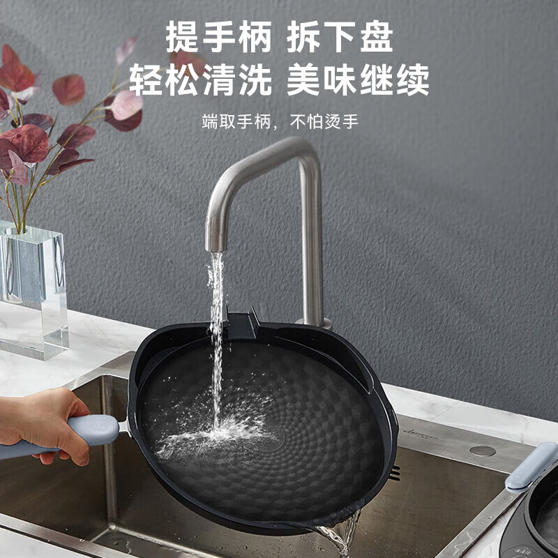 苏泊尔煎烤机34cm多功能双面加热可拆洗烤盘JD34RQ15高清大图