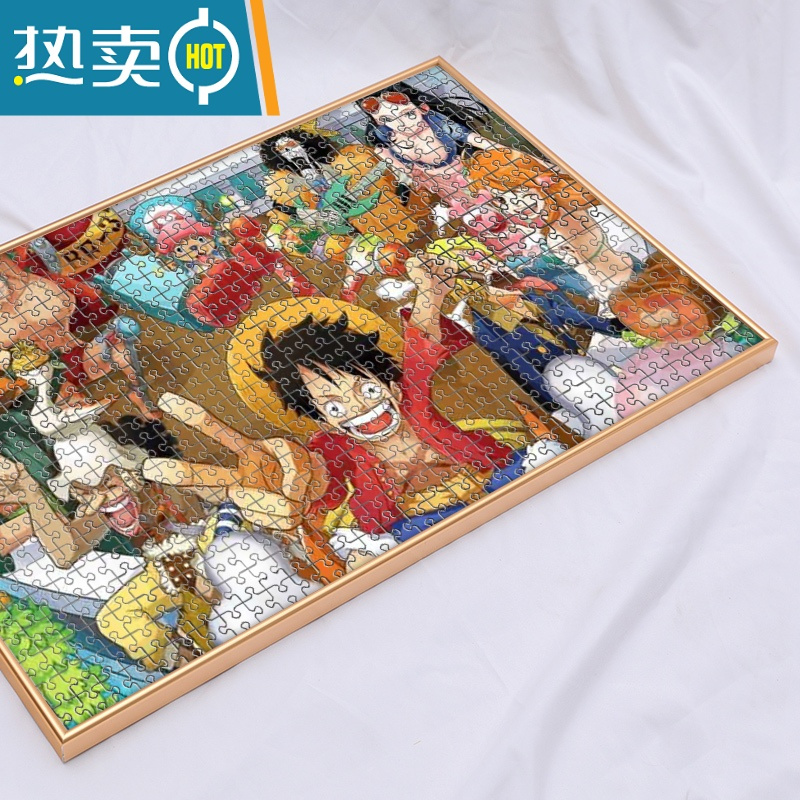 敬平铝合金拼图框架裱框1000片拼图框50×75画框挂墙2000相框外框定制 圆面玫瑰金 1000片拼图(49.3*69