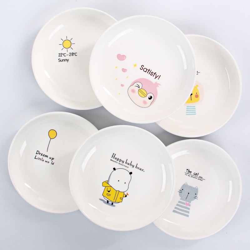 苏宁放心购圆形6英寸15厘米深盘蛋糕水果小盘子吐骨碟子陶瓷家用餐桌