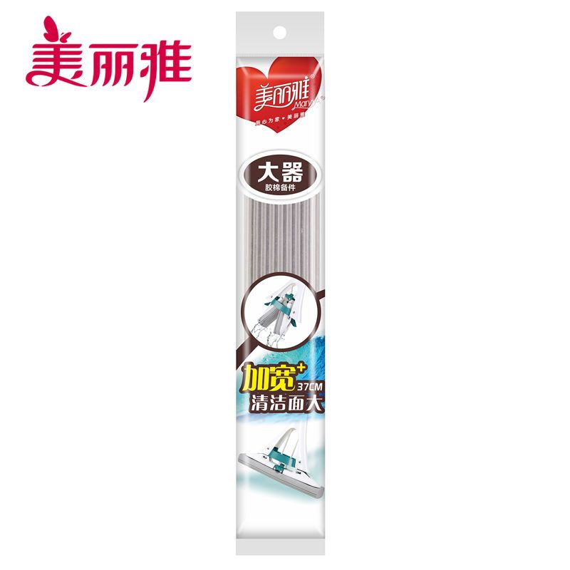 美丽雅大器拖把胶棉头大时代拖把配件对折挤水拖把头 美丽雅大器拖把胶棉头大时代拖把配件对折挤水拖把头